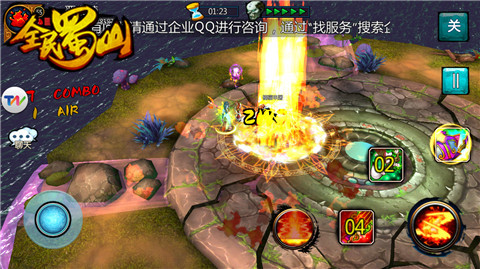 1441939794378513.jpg 图4.jpg