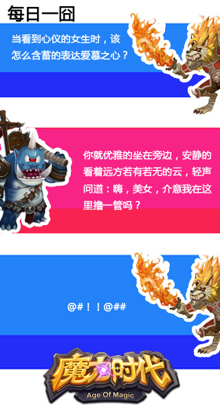 1441939909556145.jpg 图5.jpg