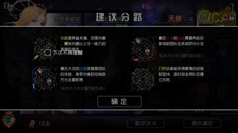 1441940269937964.jpg 图14.jpg