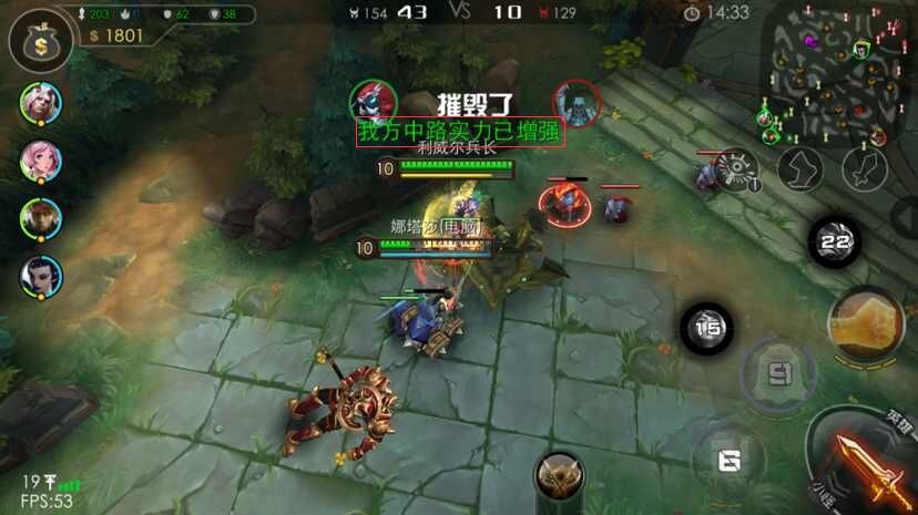 1441940277917672.jpg 图12.jpg