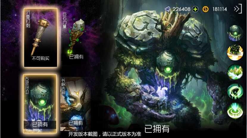 1441940399356402.jpg 图2.jpg