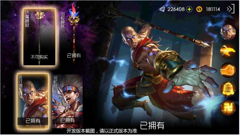 1441940402529175.jpg 图1.jpg