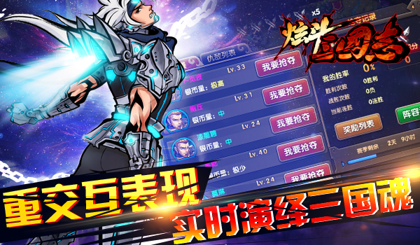 1441940721473924.jpg 图3.jpg