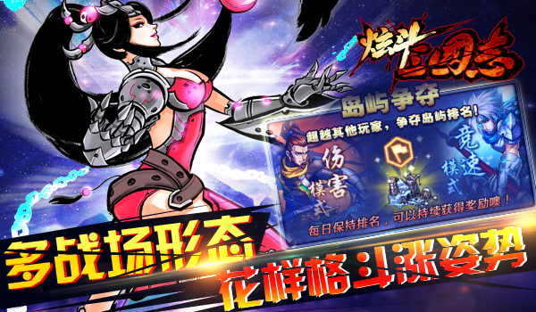 1441940735351527.jpg 图2.jpg