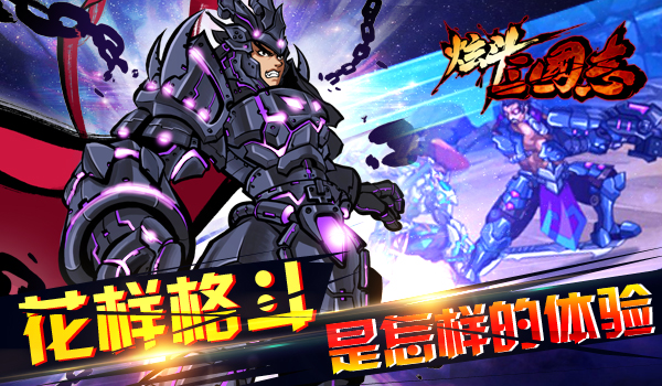 1441940743704756.jpg 图1.jpg