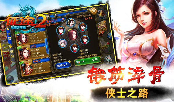 1441940875191406.jpg 图2.jpg