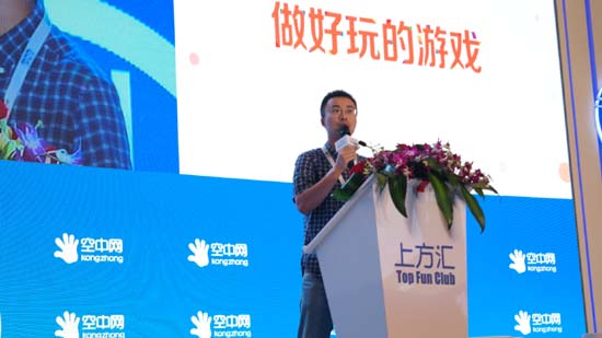 1441941038168337.jpg 图四.JPG