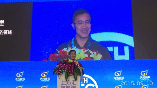 1441941041597900.jpg 图三.jpg