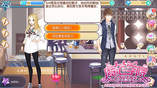 1442197810577447.jpg 图4:阿信.jpg