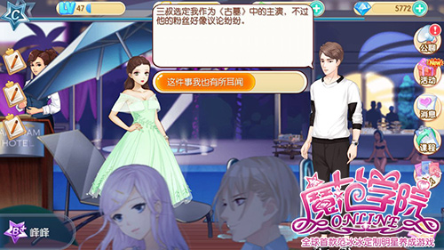 1442197817824451.jpg 图2:古墓.jpg