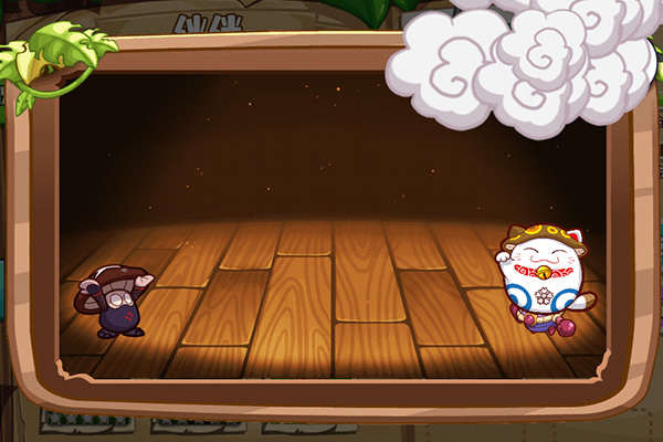 1442198104519297.jpg 图5《豆比大作战》香菇通灵术技能.jpg