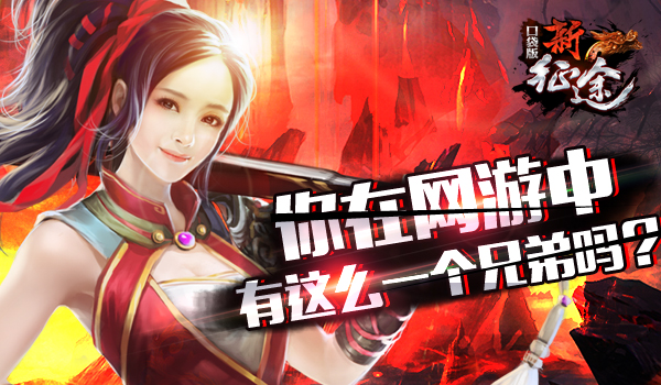 1442198350960816.jpg 图3.jpg