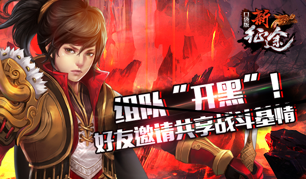 1442198362407896.jpg 图1.jpg