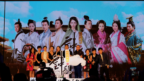 1442198687671704.jpg 图1-《云中歌》电视剧发布会现场合影.jpg