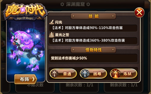 1442199152279761.jpg 图3.jpg