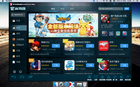 1442221012824440.png 2.png