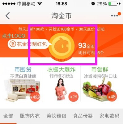 1442284766479445.jpg 3.jpg