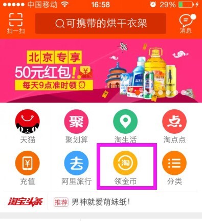 1442284770187620.jpg 2.jpg