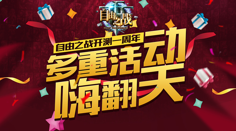 1442284831596067.jpg 焦点图.jpg