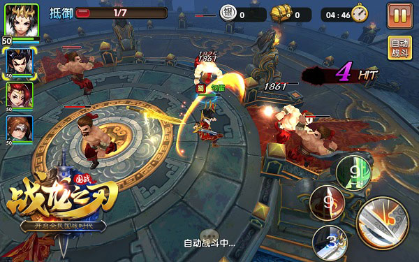 1442285649451517.jpg 图3.jpg