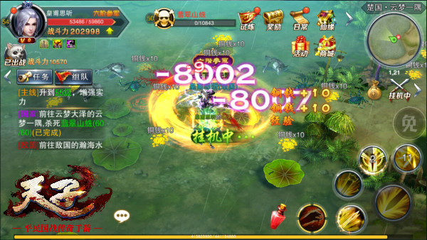 1442285721924805.jpg 6.jpg