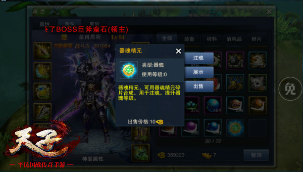 1442285727936191.jpg 4.jpg