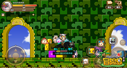 1442286538333224.jpg 图七.jpg