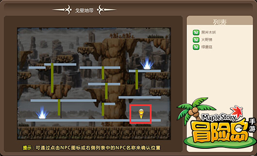 1442286544482010.jpg 图六.jpg