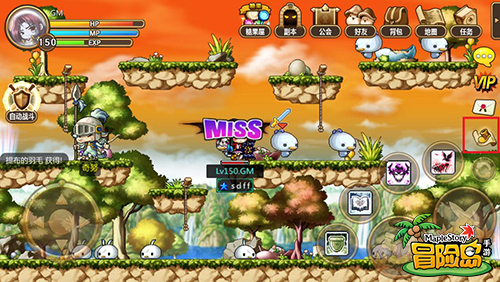 1442286552260299.jpg 图五.jpg