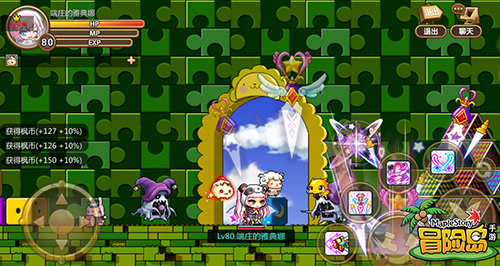 1442286558544752.jpg 图四.jpg