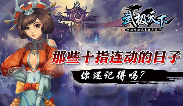 1442286895469985.jpg 图3.jpg