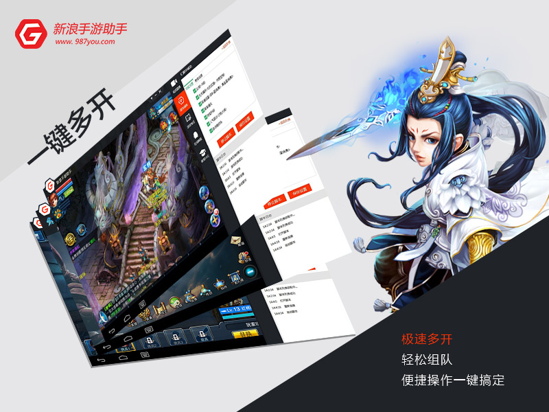 1442303086313055.jpg 图3.jpg