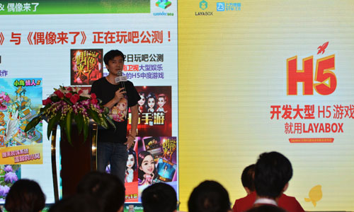 1442303664194505.jpg 图3.jpg