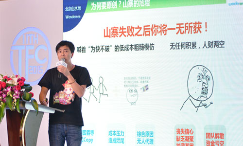 1442303669571558.jpg 图2.jpg