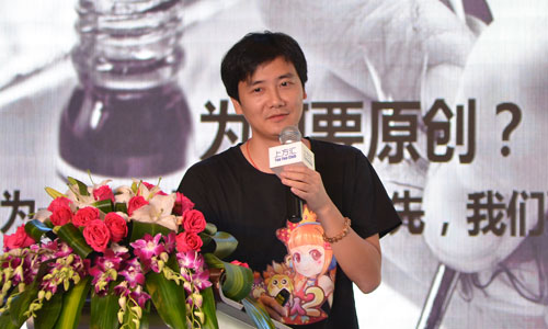 1442303674456152.jpg 图1.jpg