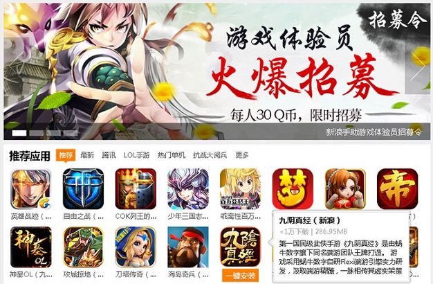 1442303885844727.png 1111.png