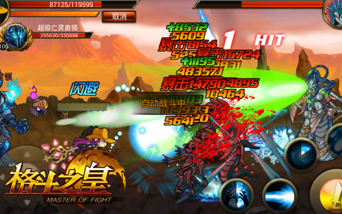 1442368490382293.jpg 图3.jpg