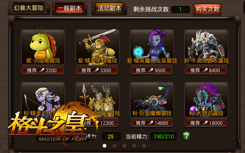 1442368497628981.jpg 图1.jpg