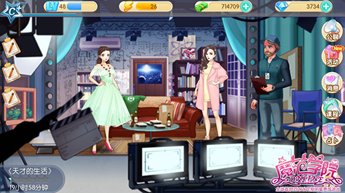 1442372323329203.jpg 图5:天才的生活.jpg