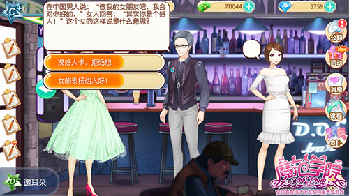 1442372327100659.jpg 图4:谢耳朵.jpg