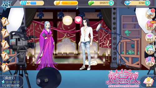 1442372334778001.jpg 图2:换皮2.jpg