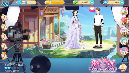 1442372338391876.jpg 图1:花颜阡陌.jpg