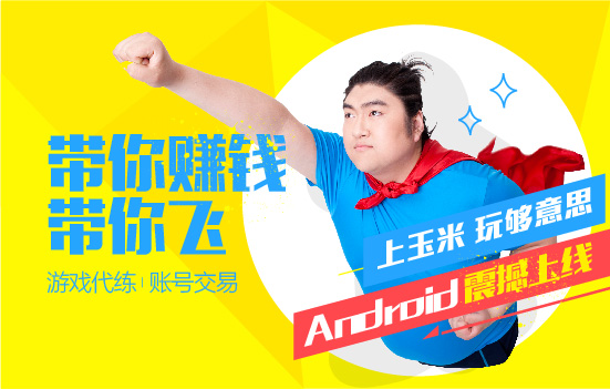 1442372475623342.jpg 3.jpg