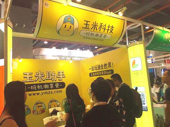 1442372489156897.png 1.png