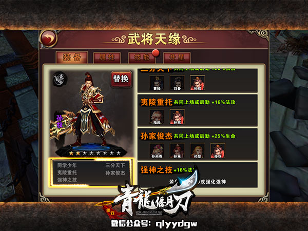 配图3.jpg