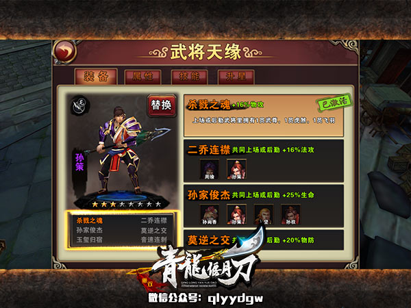 配图2.jpg