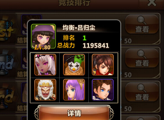 1442372850573967.jpg 1.jpg