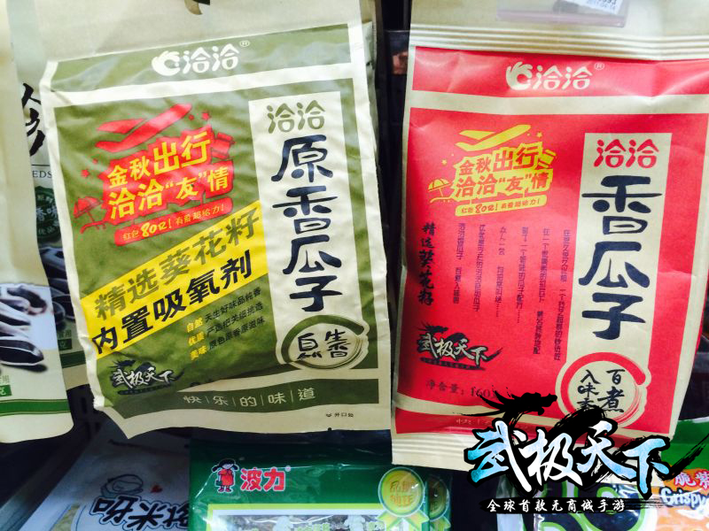 1442384970614328.jpg 图5.jpg