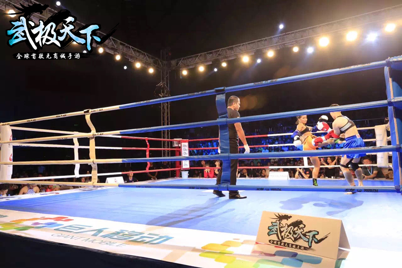 1442384990682097.jpg 图2.jpg