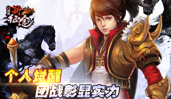 1442385105327992.jpg 图3.jpg